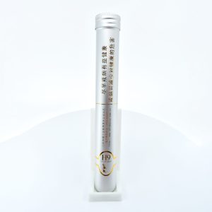  Cigar Tube, Custom Print D: 19.3mm x H: 159mm SKU: 729TB-19.3-159